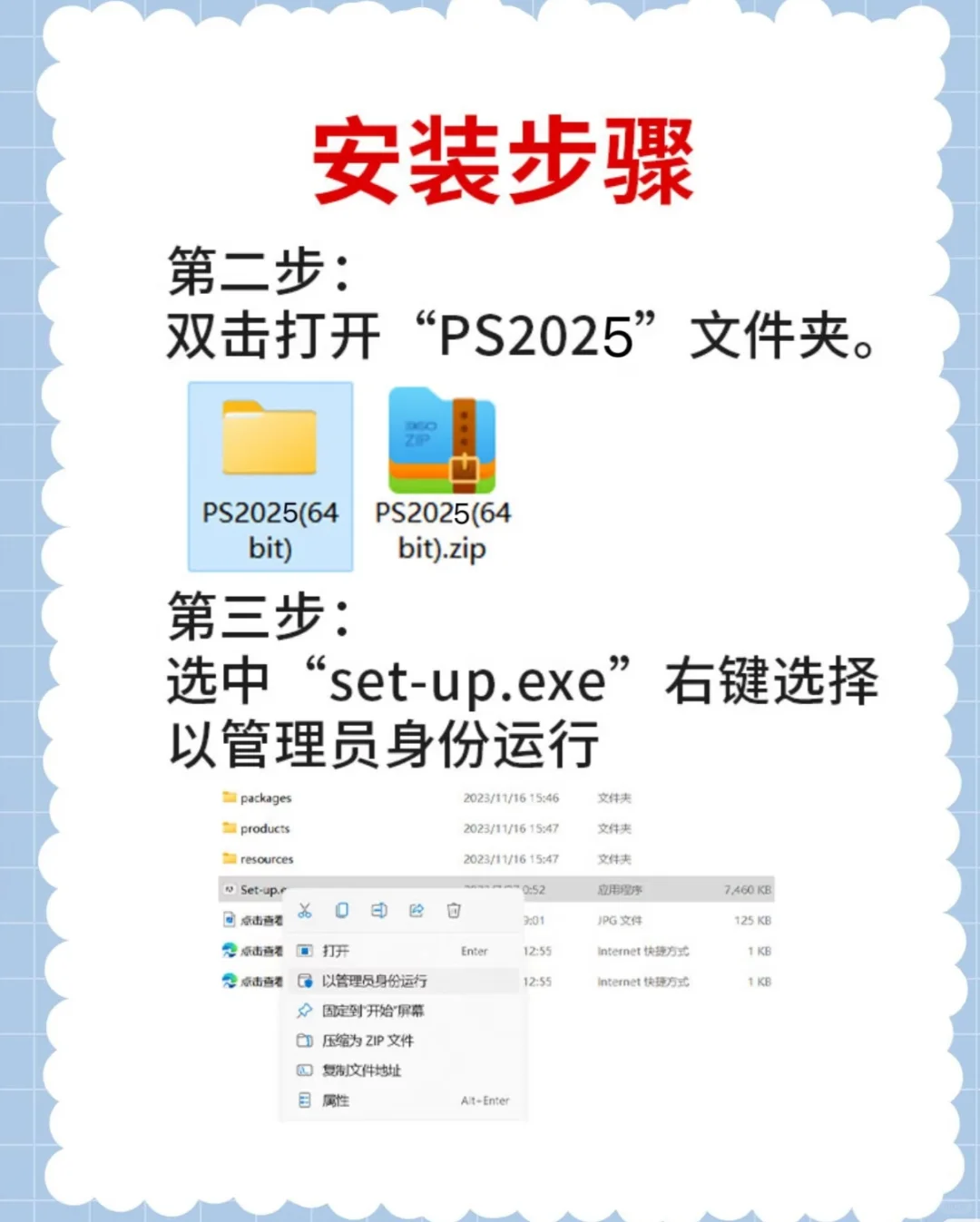 耗时半个月，我找到了全家桶！无偿分享