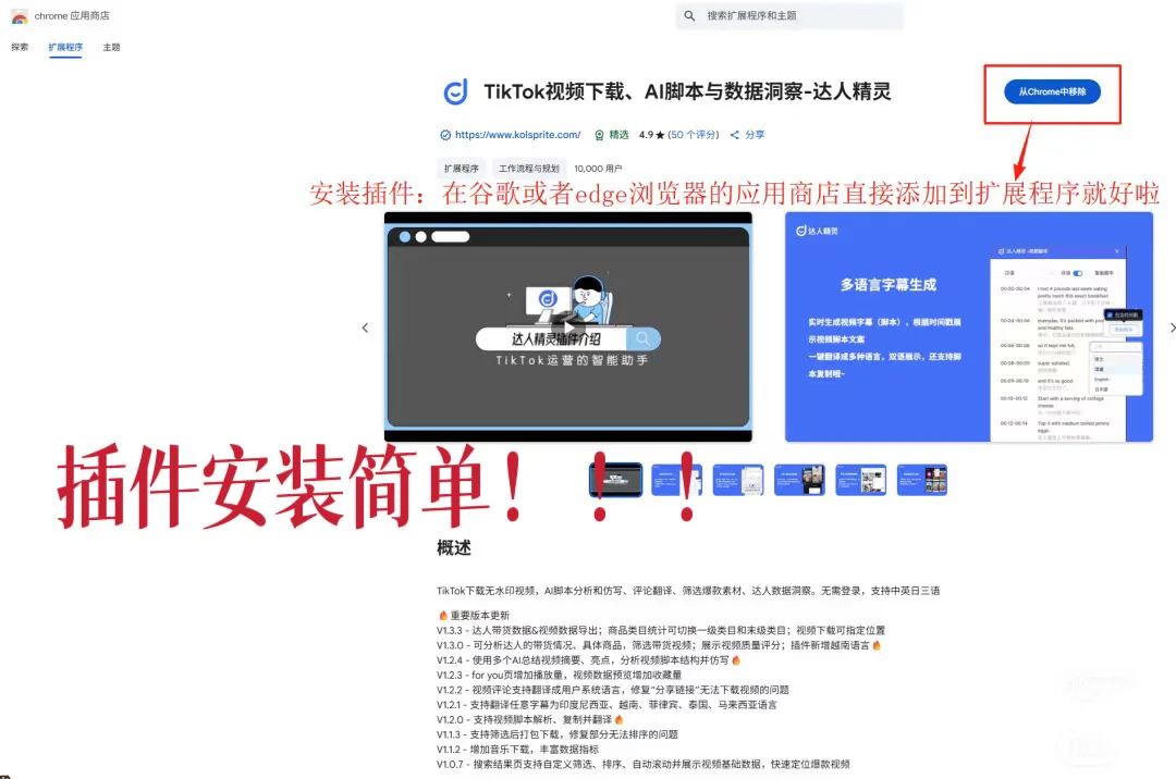 勇闯TK途中: 发现一个0成本视频素材库！