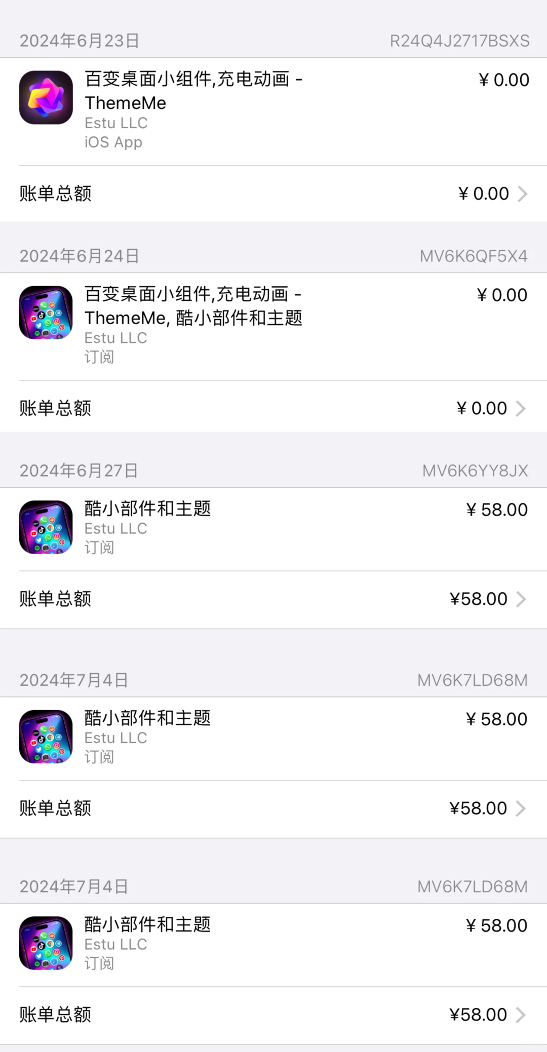 避雷这个小组件软件！它偷偷扣费！无语死了！