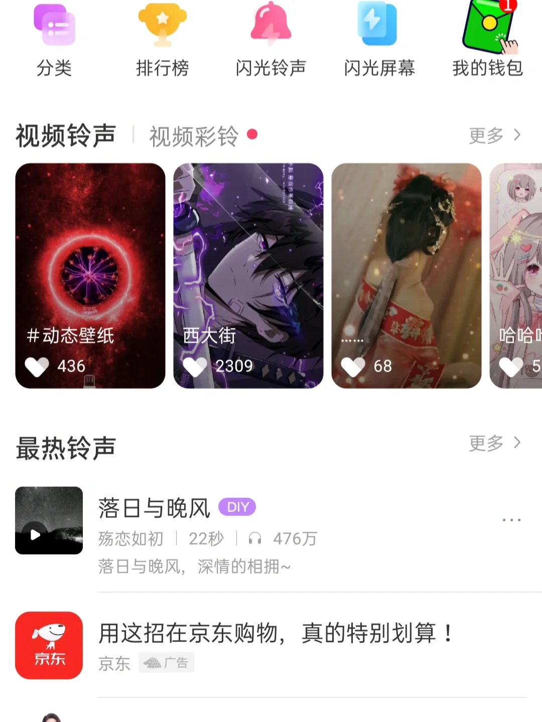 安利一下最近使用的这款软件，真的超赞！