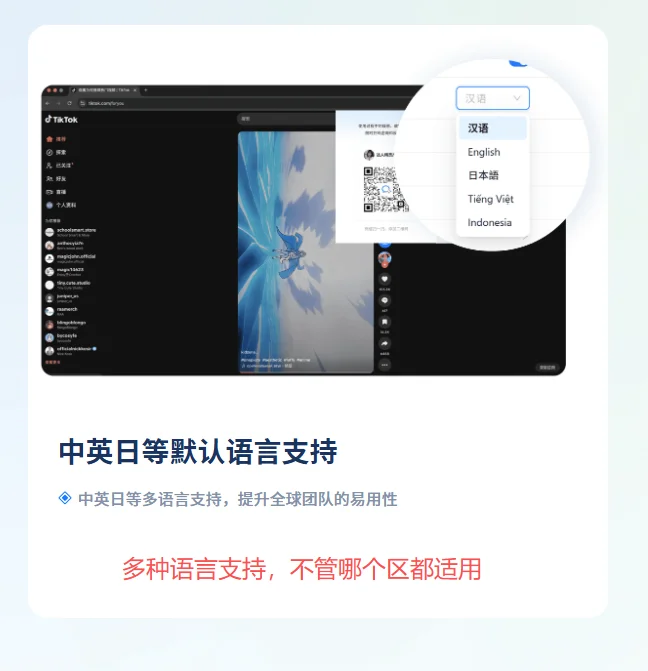 挖到一个宝藏插件。。跨境人的刚需‼️