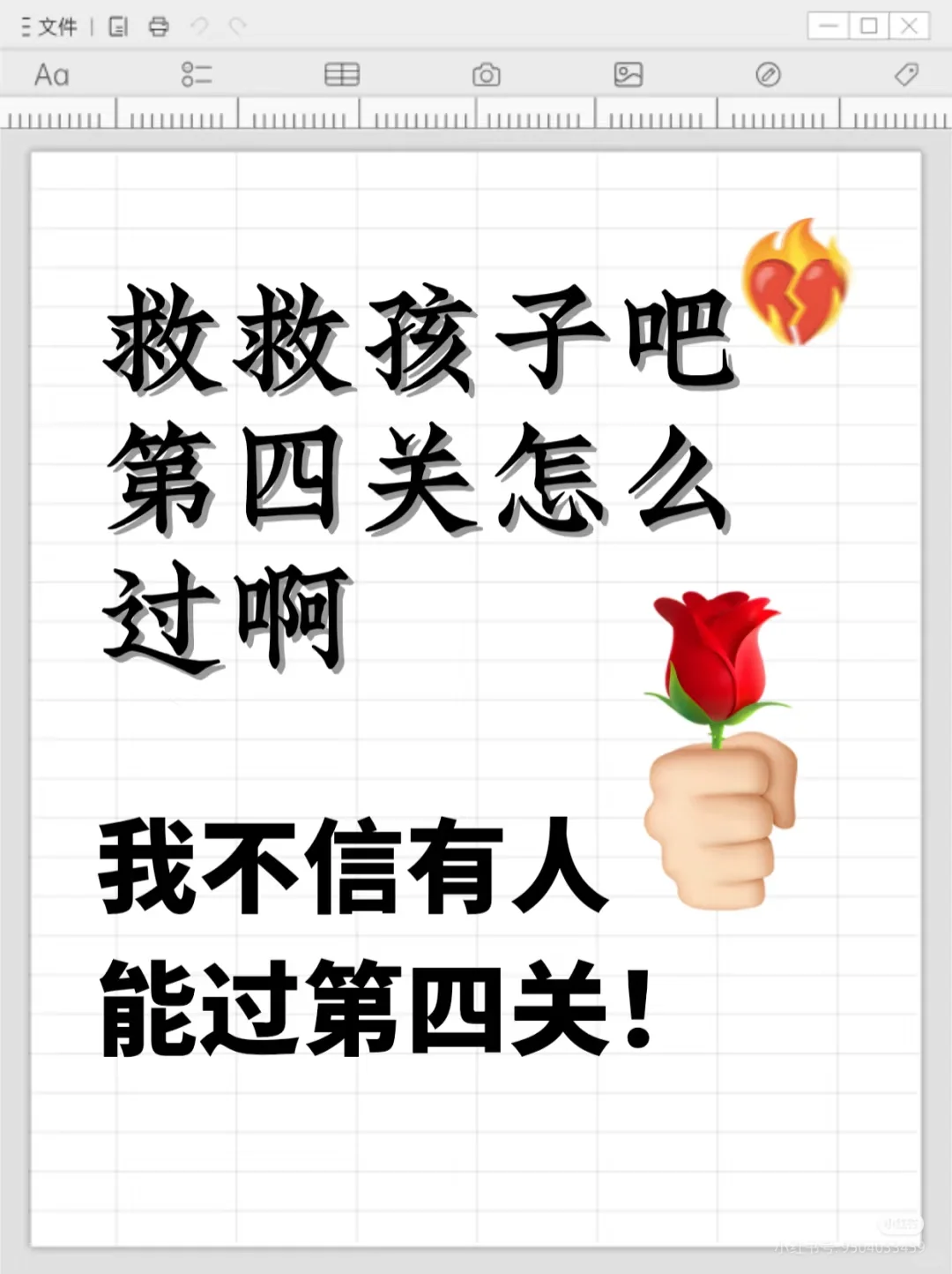 很好奇大家都在玩什么游戏 扌斗🎵