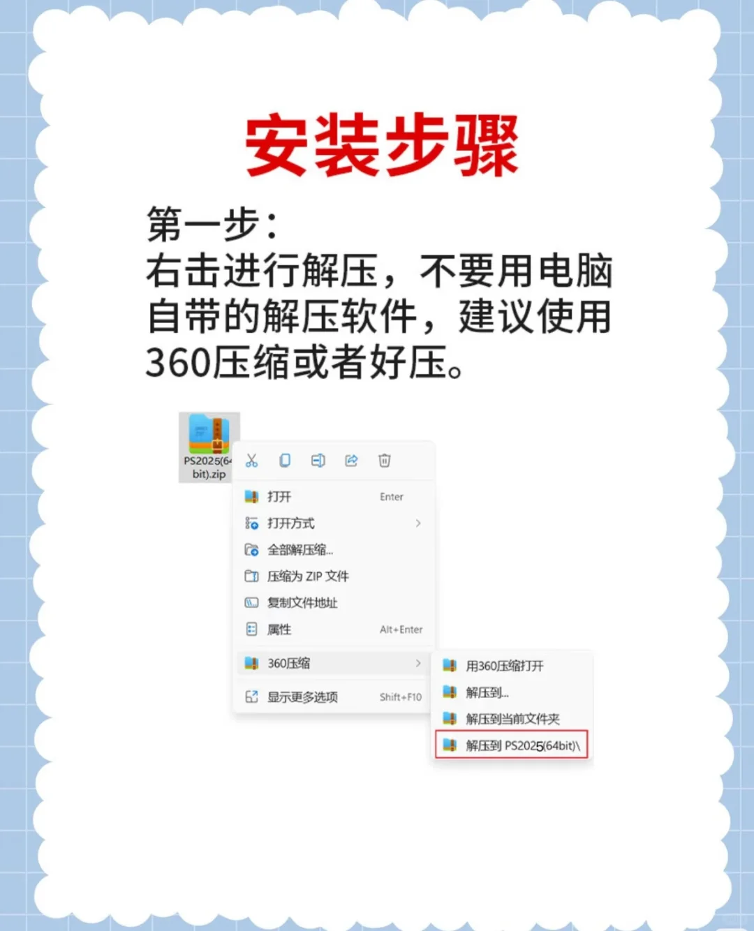 耗时半个月，我找到了全家桶！无偿分享