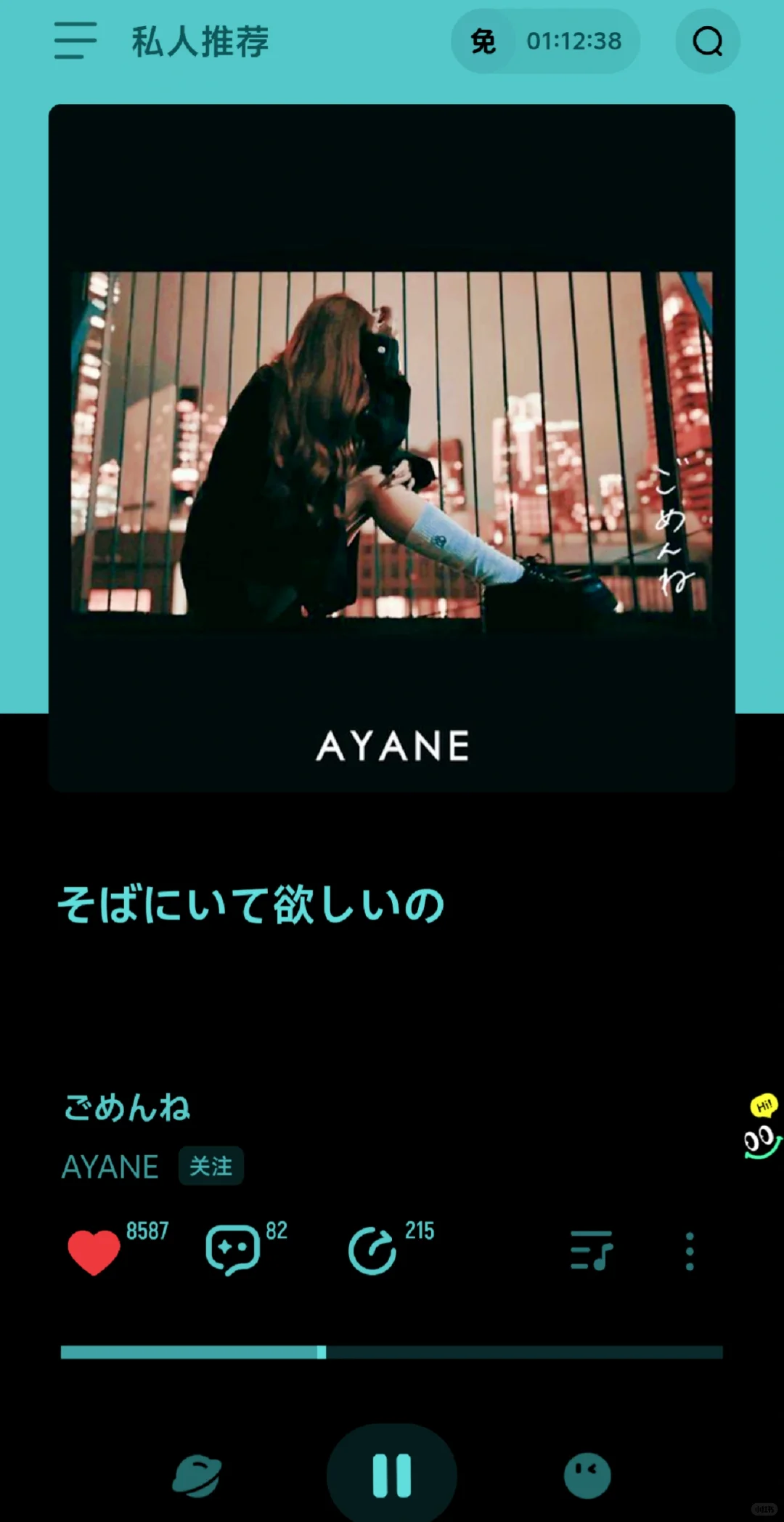 小众宝藏音乐App安利✨