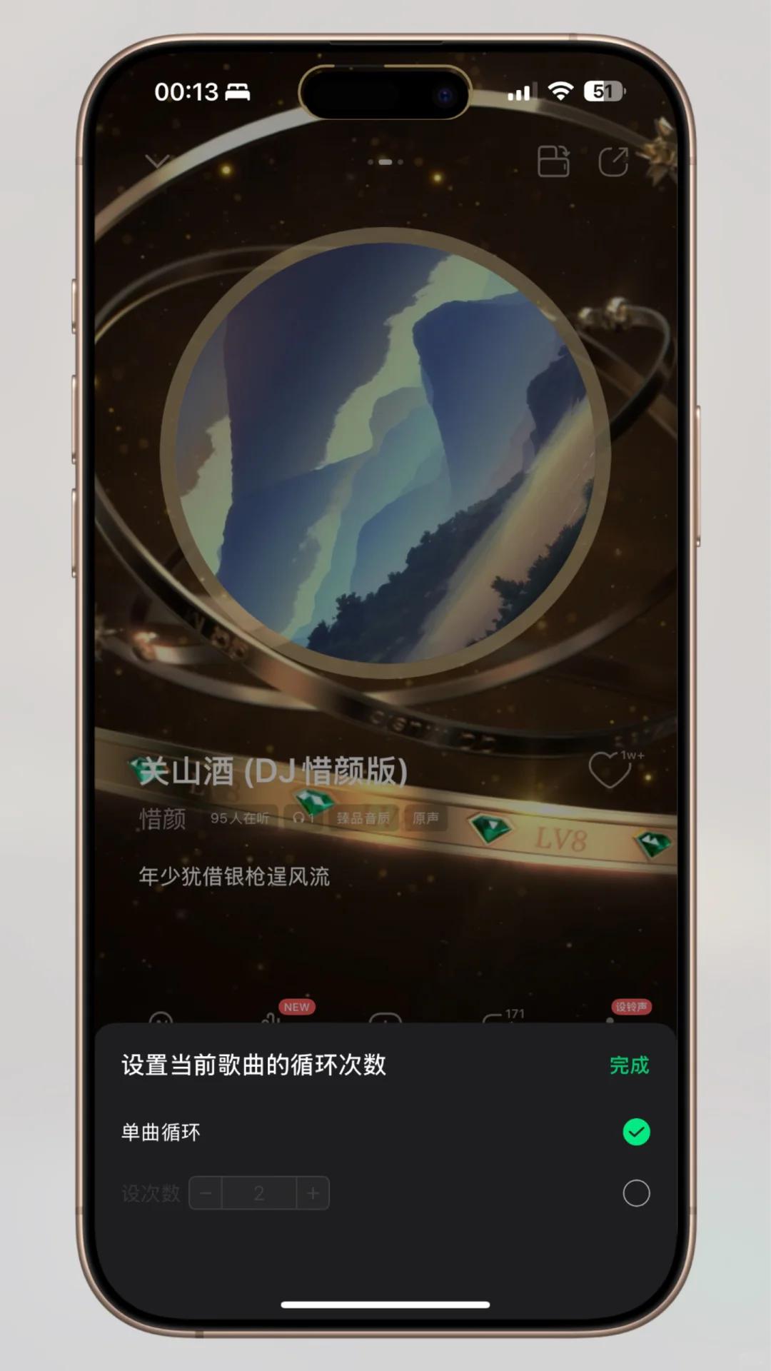 QQ音乐现在更新之后好智能啊 好久没有研究