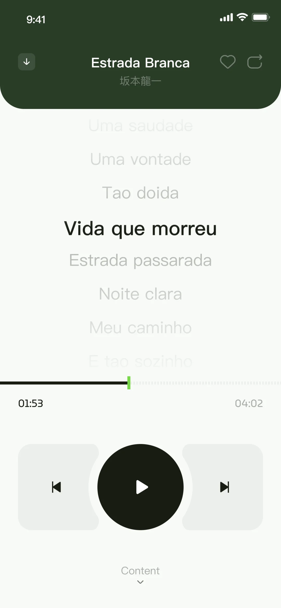 「原创设计」极简、有氛围感的音乐App