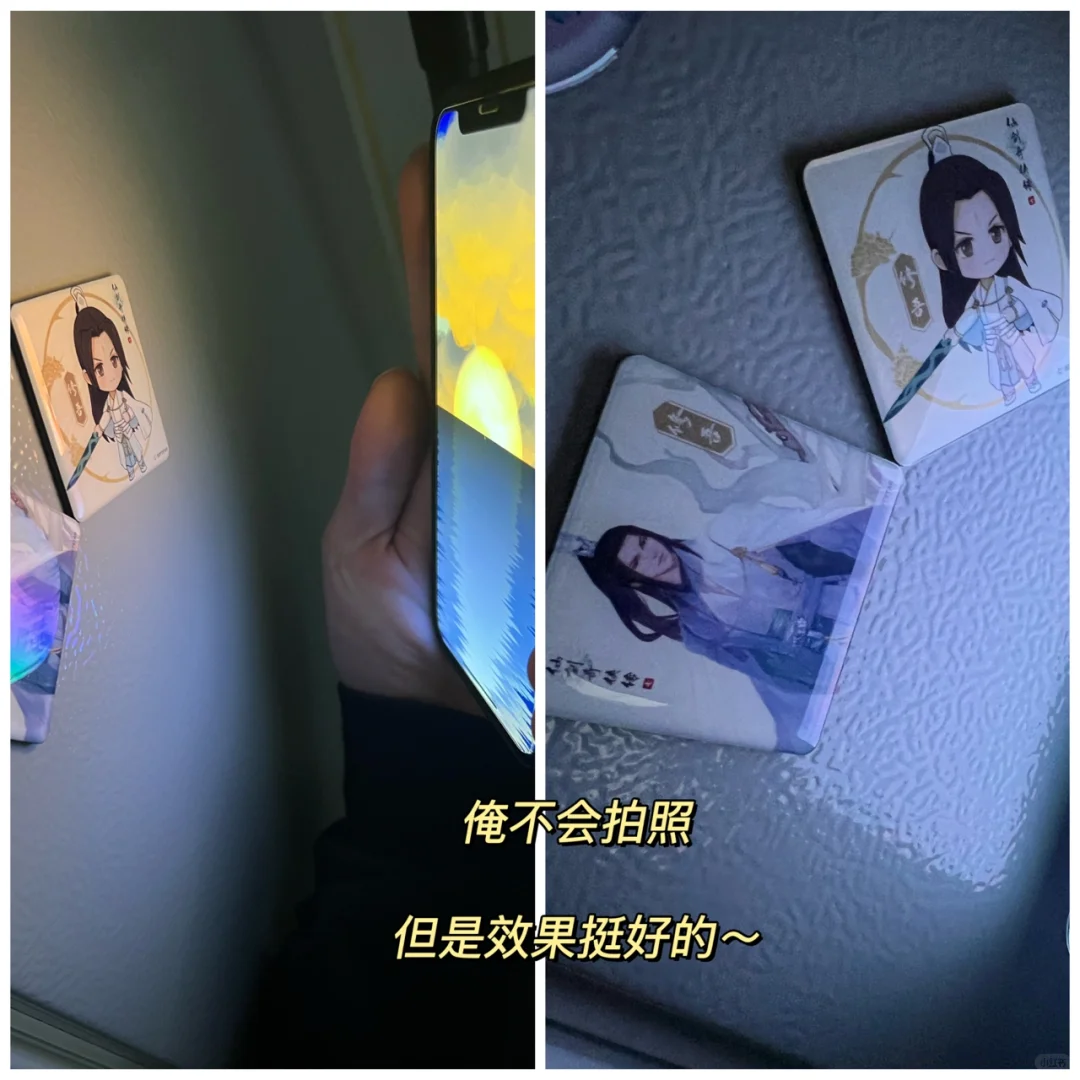 既是助眠神器！又是超好看氛围灯！