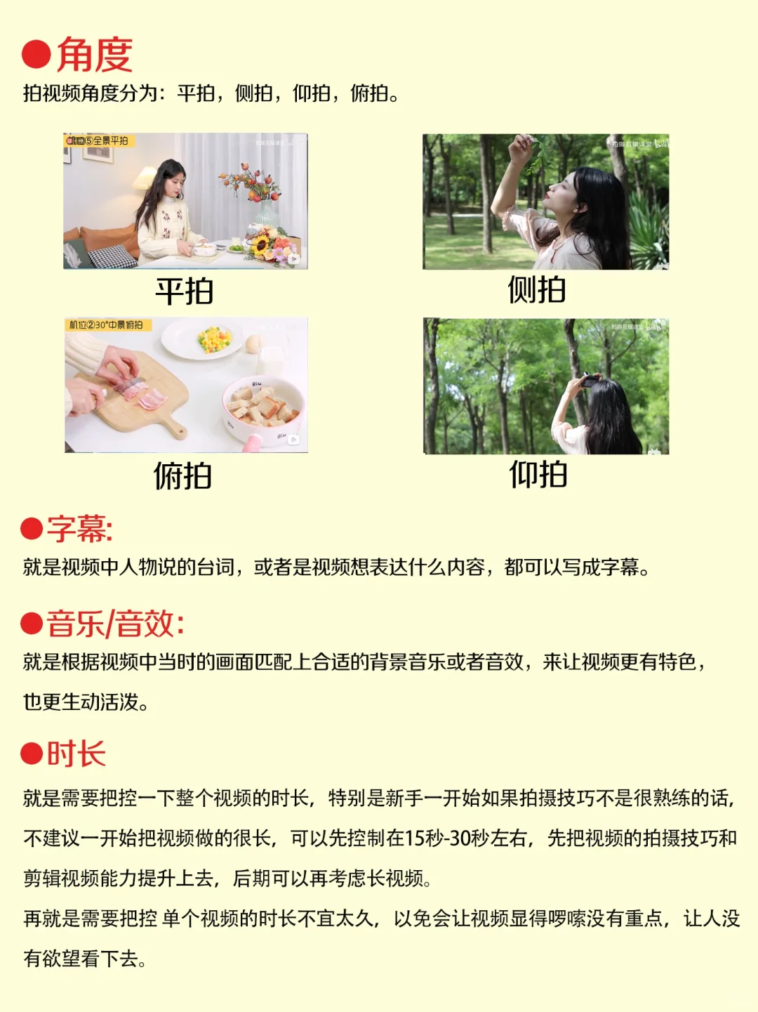 vlog脚本到底怎么写✍🏻学不会你打我！