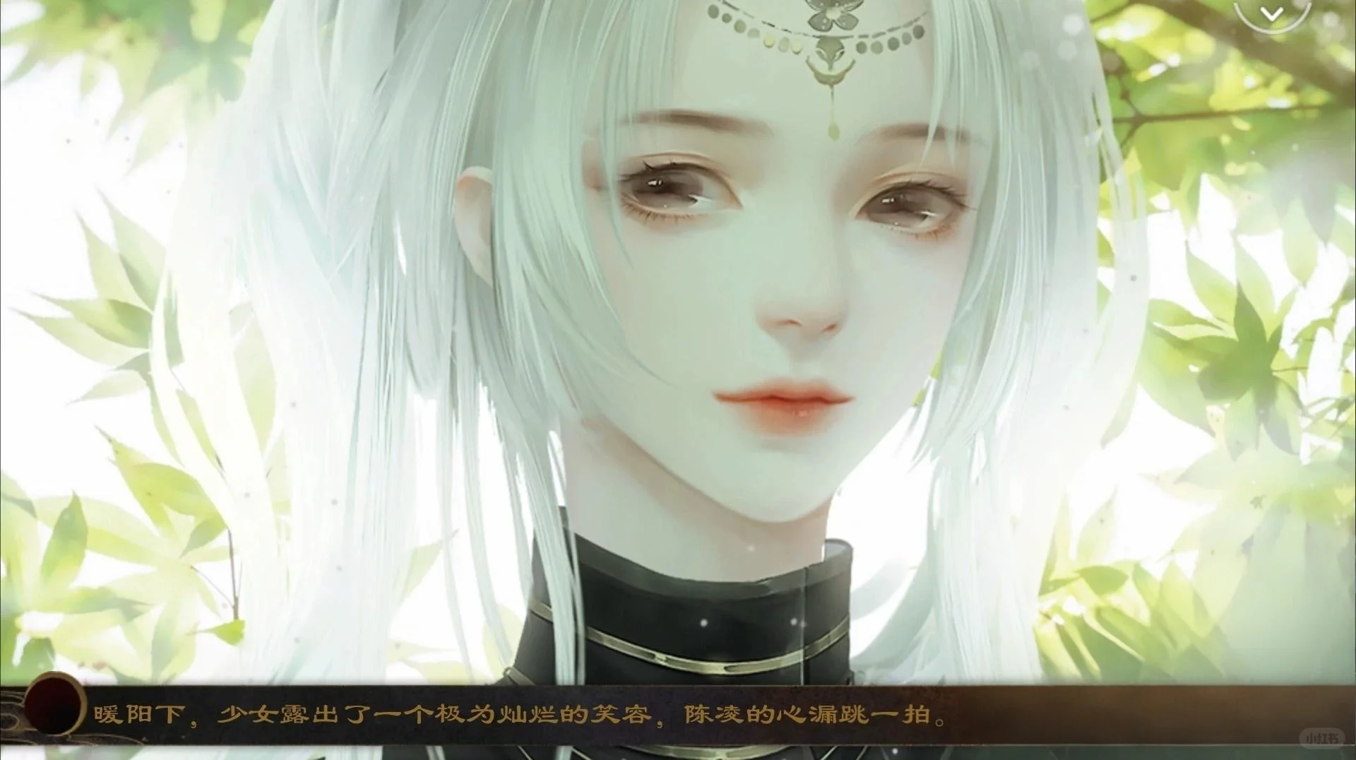 全网独家！橙光+闪艺+易次元教程合集