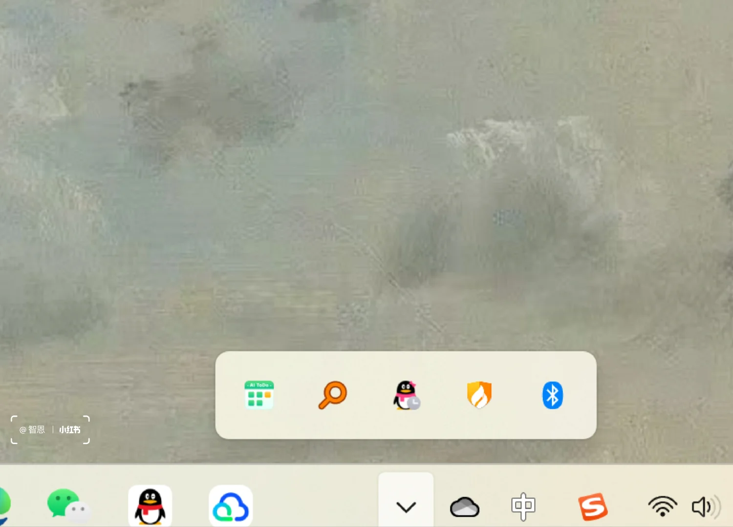 安安静静的杀毒软件—火绒