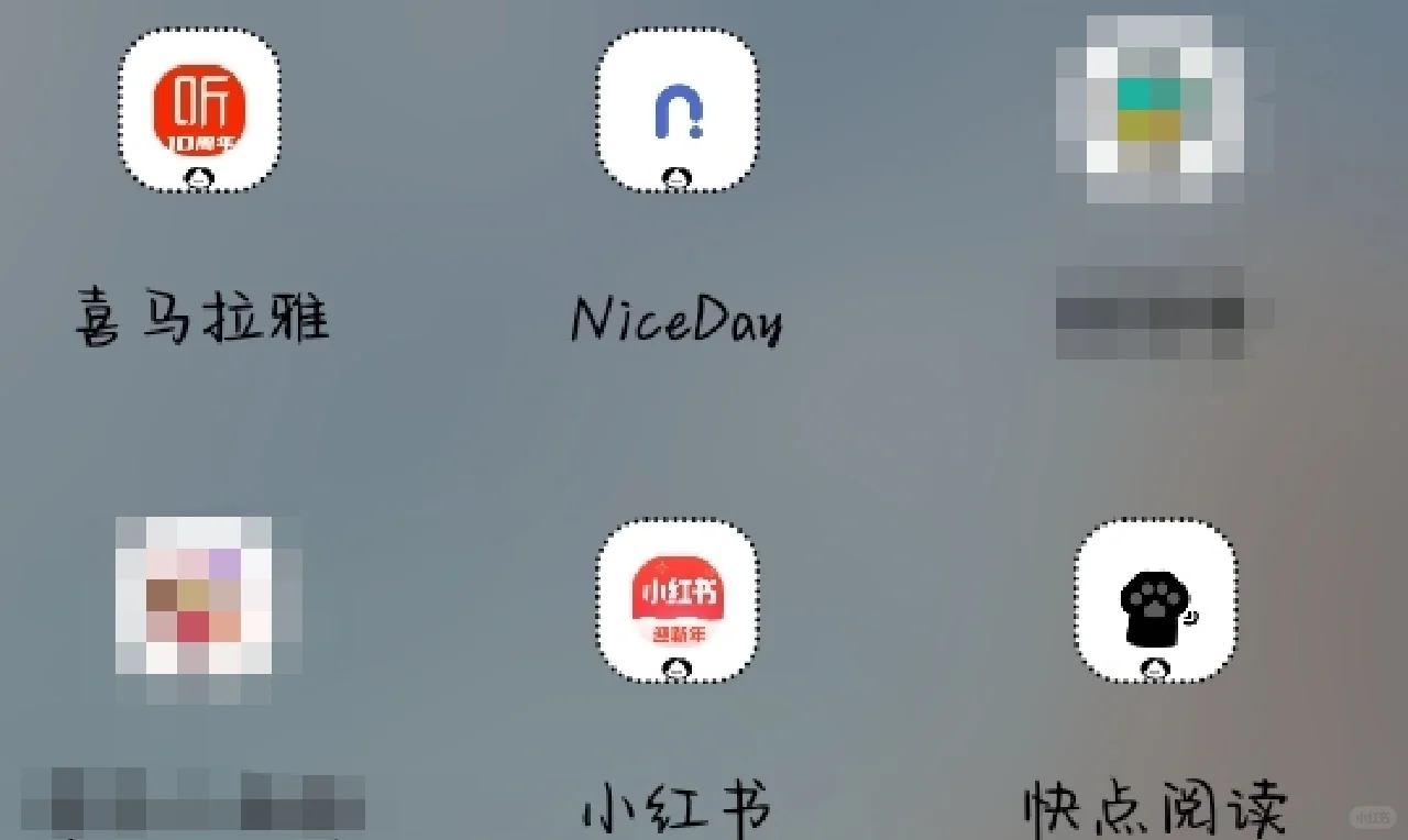 推荐好用么学习软件