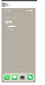 答应大家的桌面布局设置来了！！