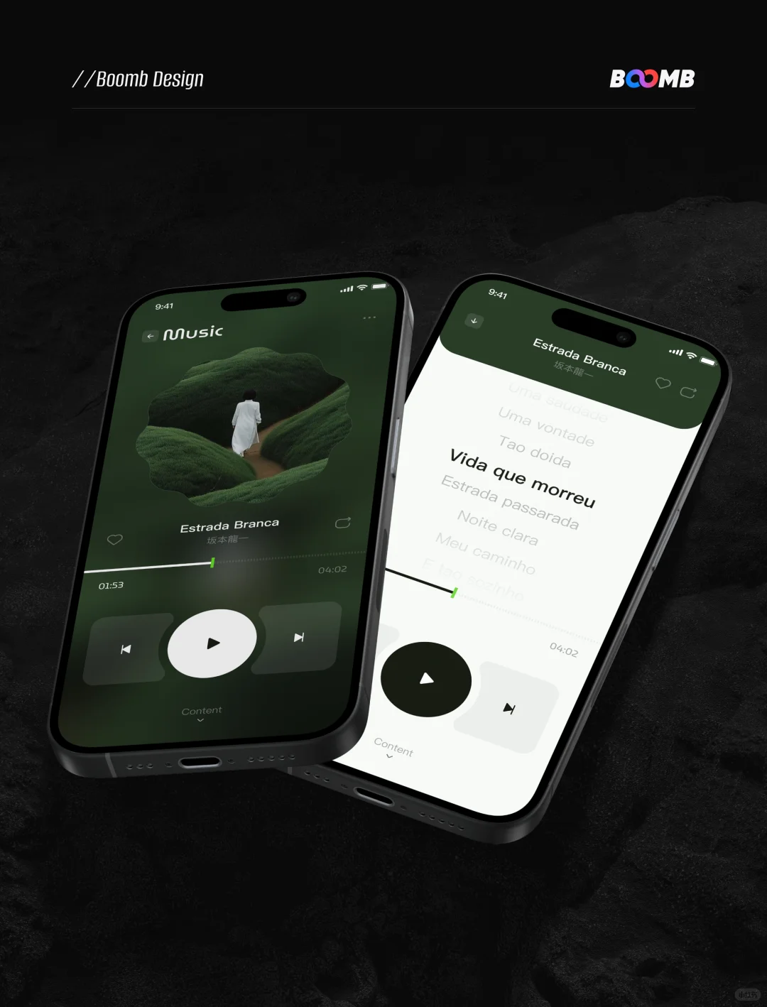 「原创设计」极简、有氛围感的音乐App