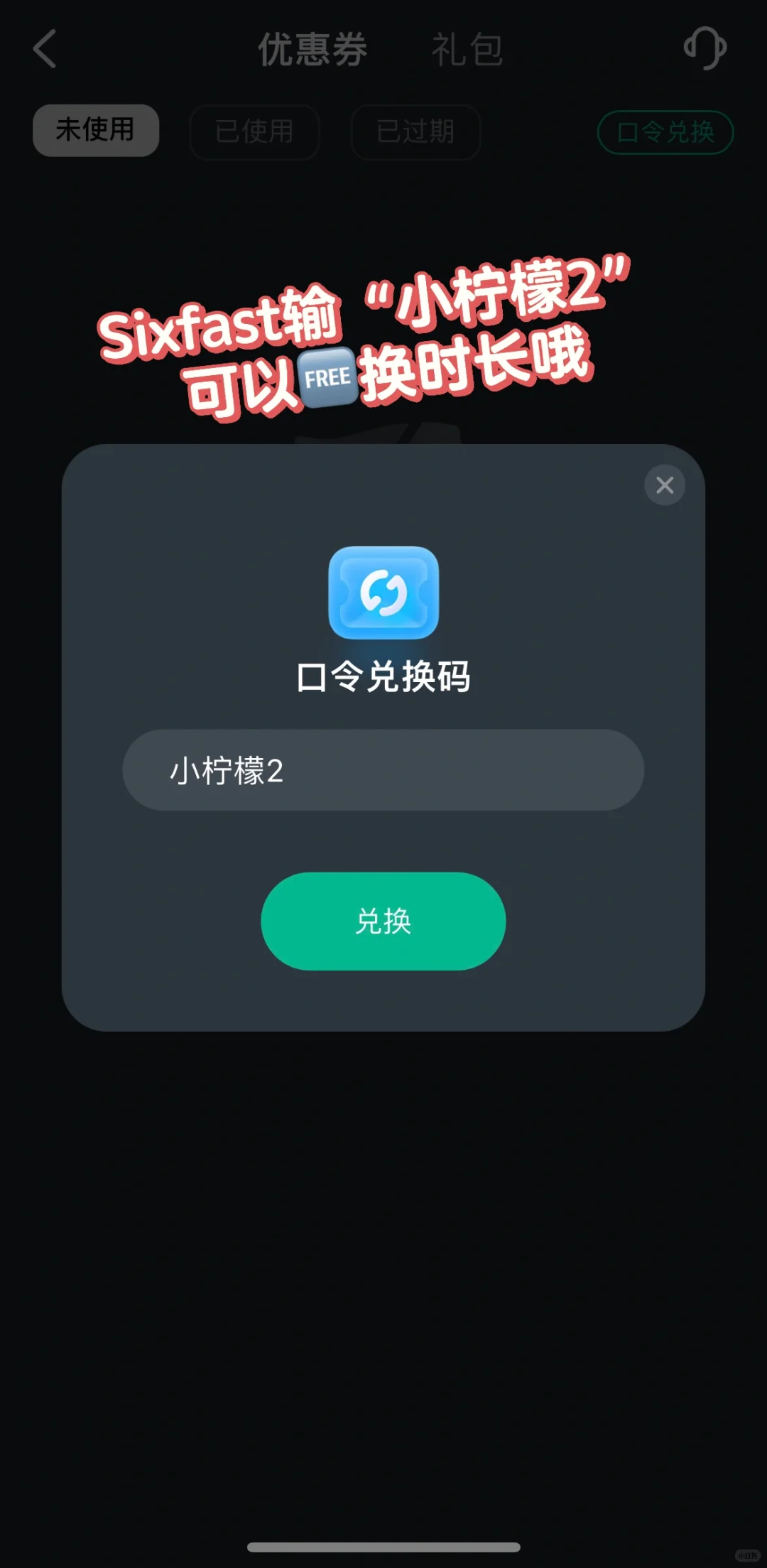 🇫🇷 法国生活必备App合集🌟一个都不能少