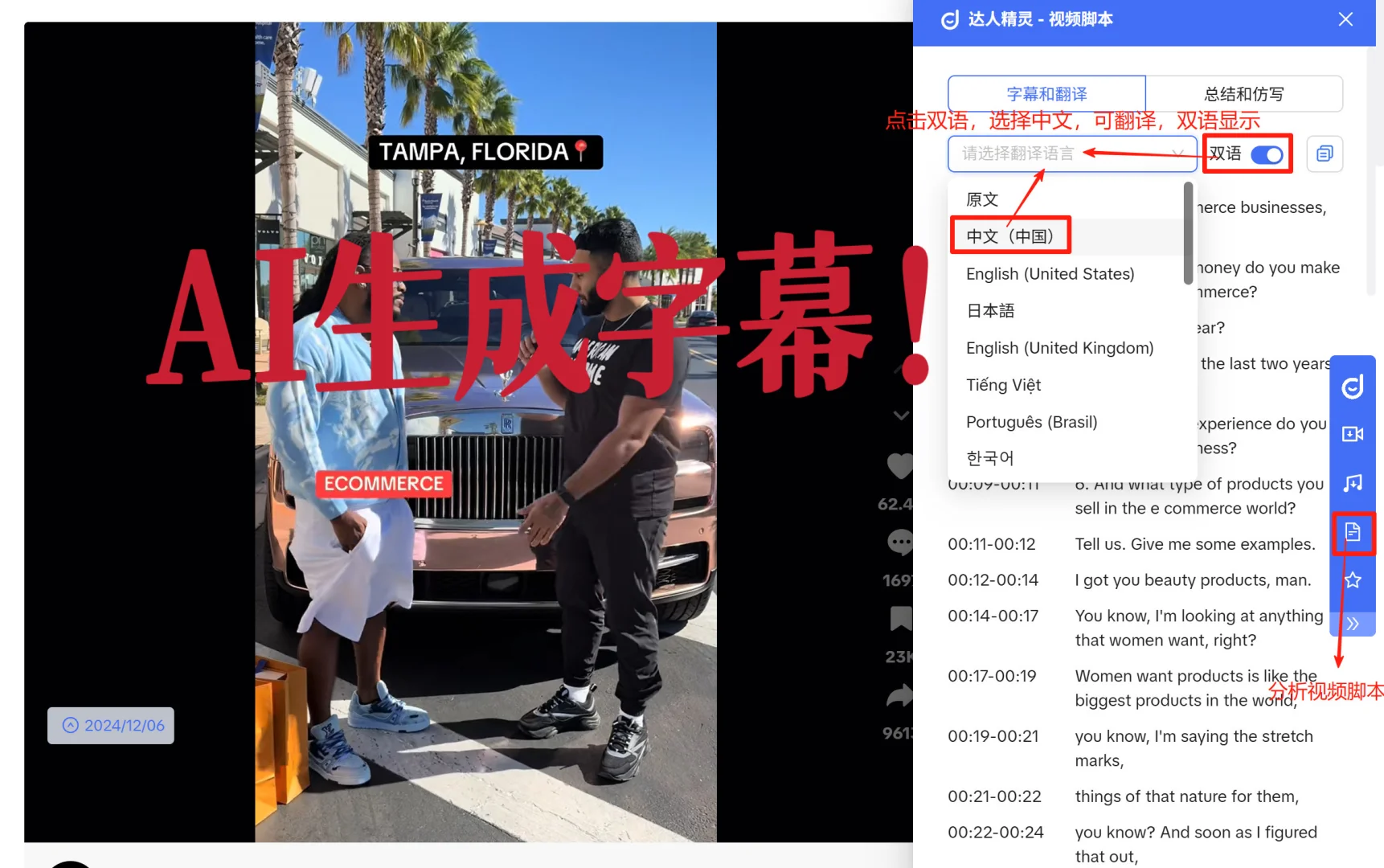 勇闯TK途中: 发现一个0成本视频素材库！