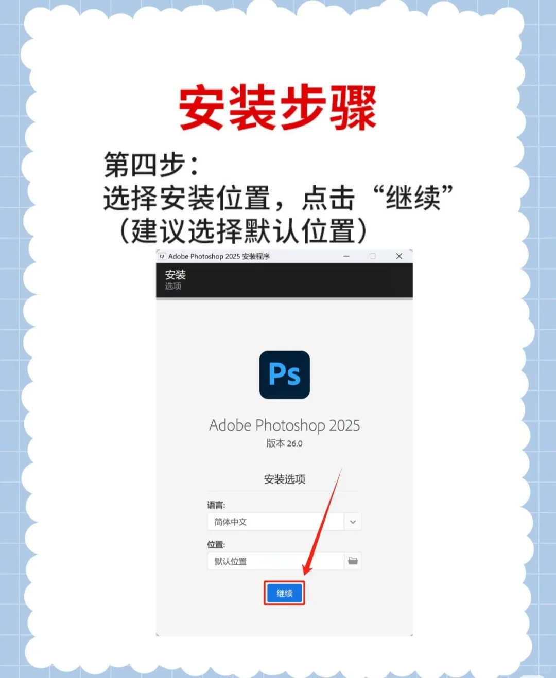 耗时半个月，我找到了全家桶！无偿分享