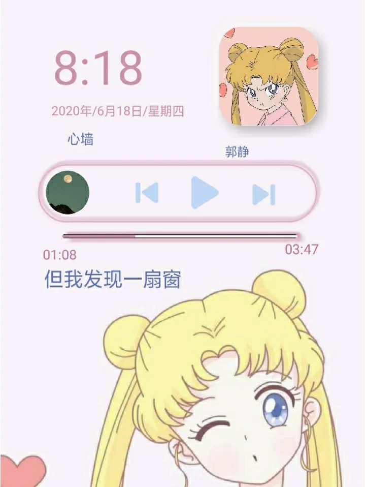 这个音乐播放器太可了!安卓系统都能用