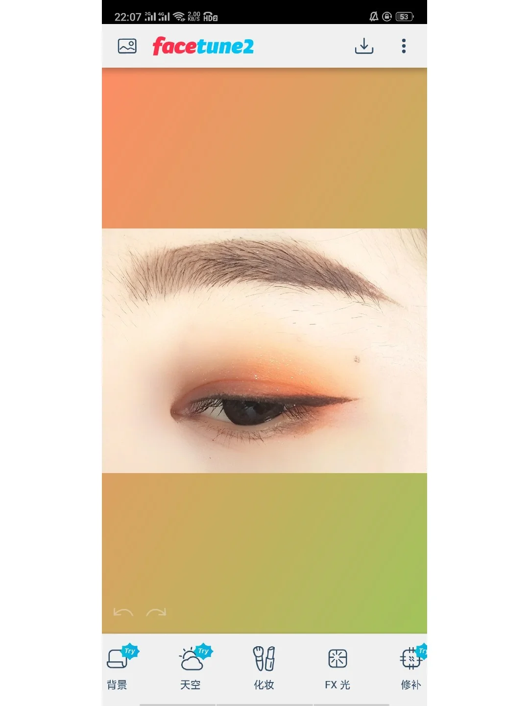 是谁说安卓不配拥有Facetune2?给我出来!