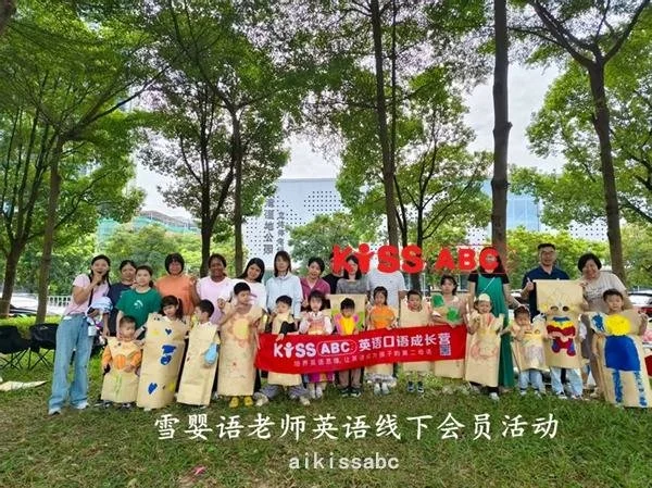 幼儿英语启蒙app