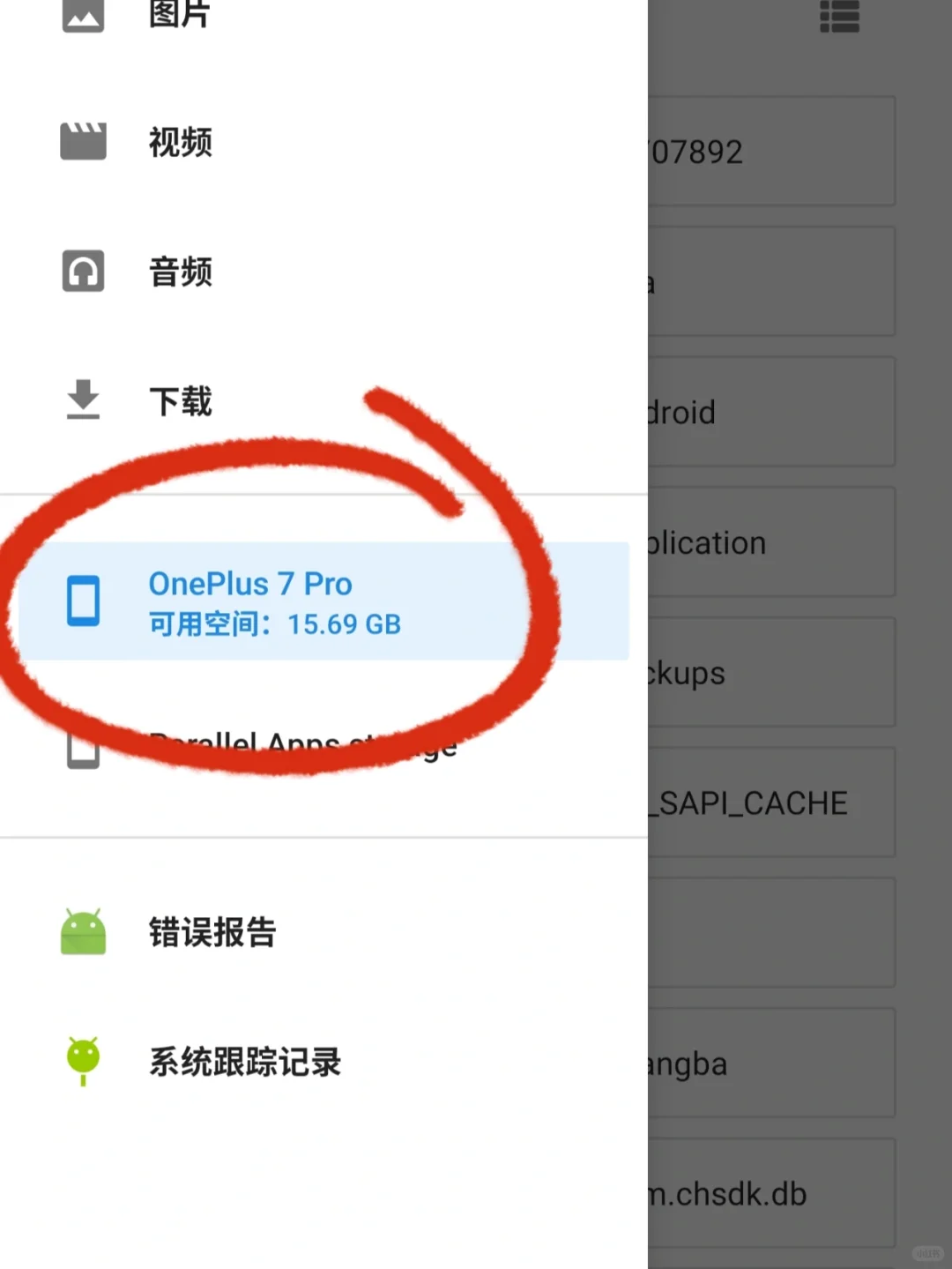 anki记忆卡 使用心得 不用充会员!!