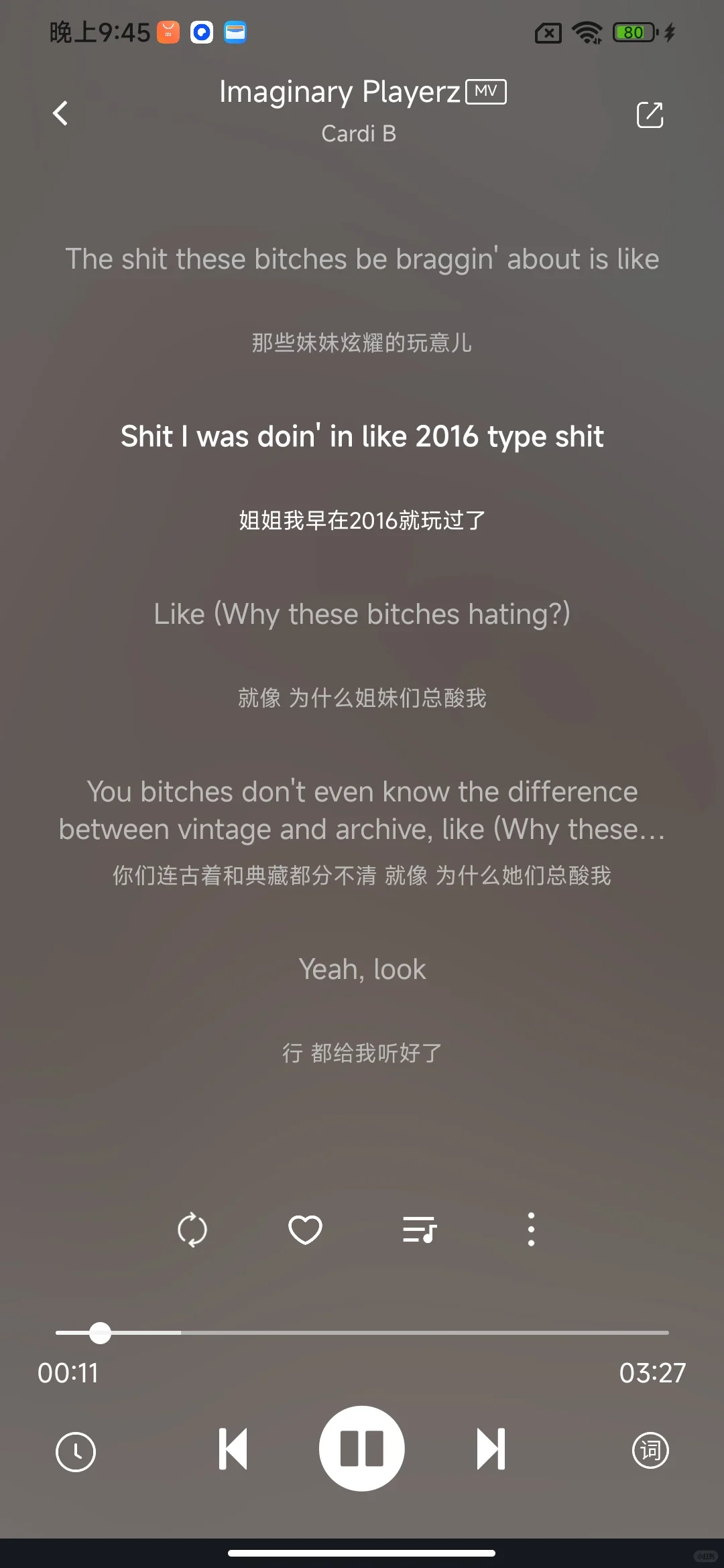 免费听歌的app推荐可下载