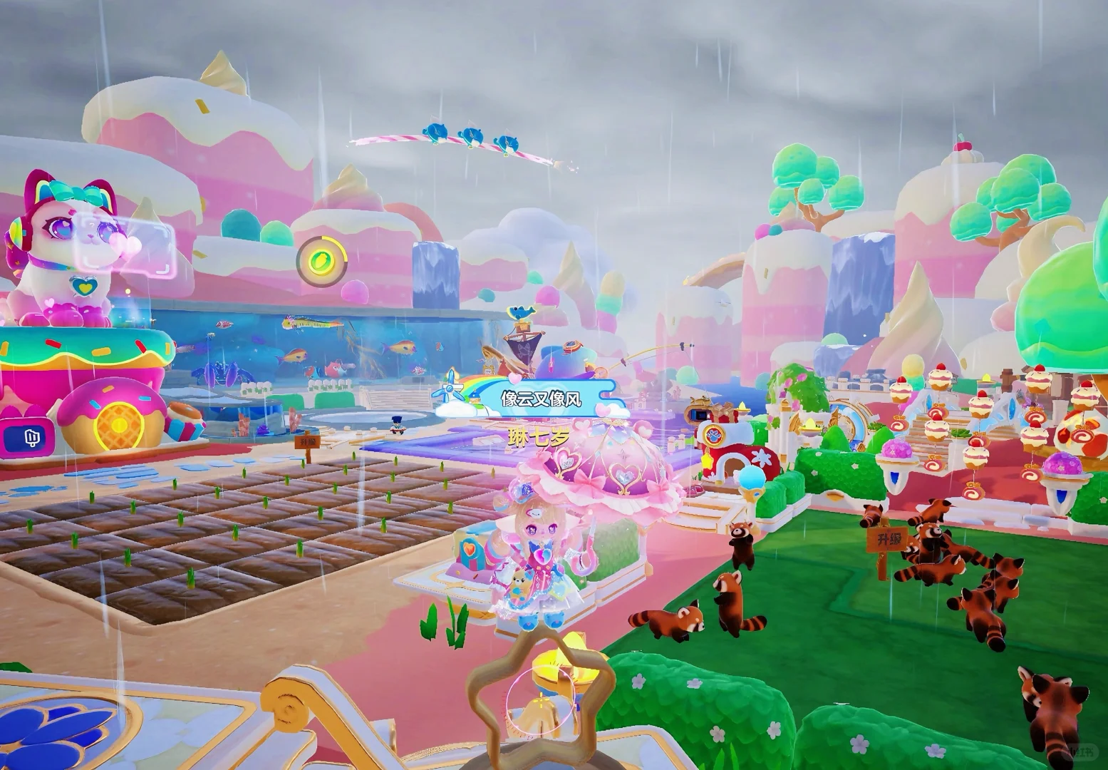 刚入坑的元梦农场人