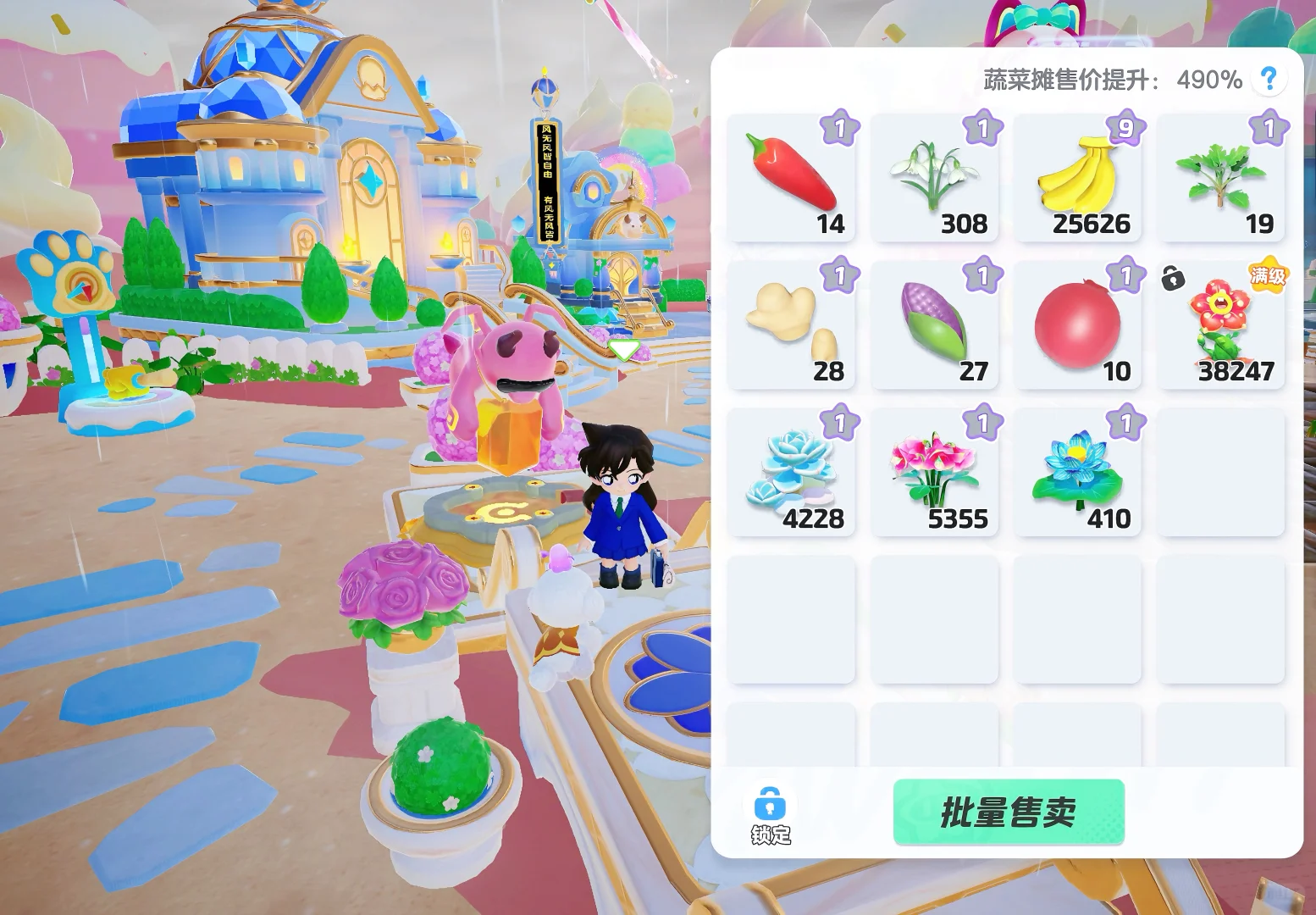 刚入坑的元梦农场人