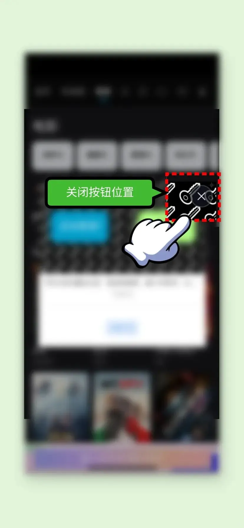 玩机技巧：解决剧荒的追剧app