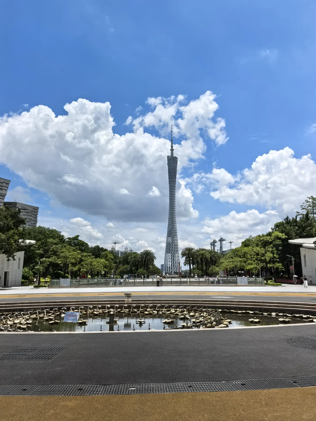 管理咨询实习！