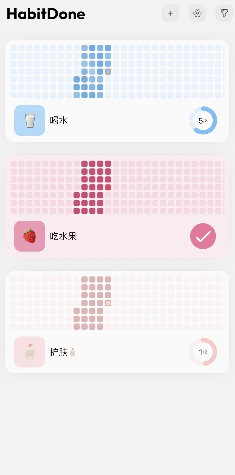 APP分享|千万不要错过这个极简风的习惯app