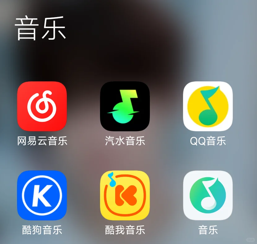 梓渝新歌即将上线，第一次下载那么软件