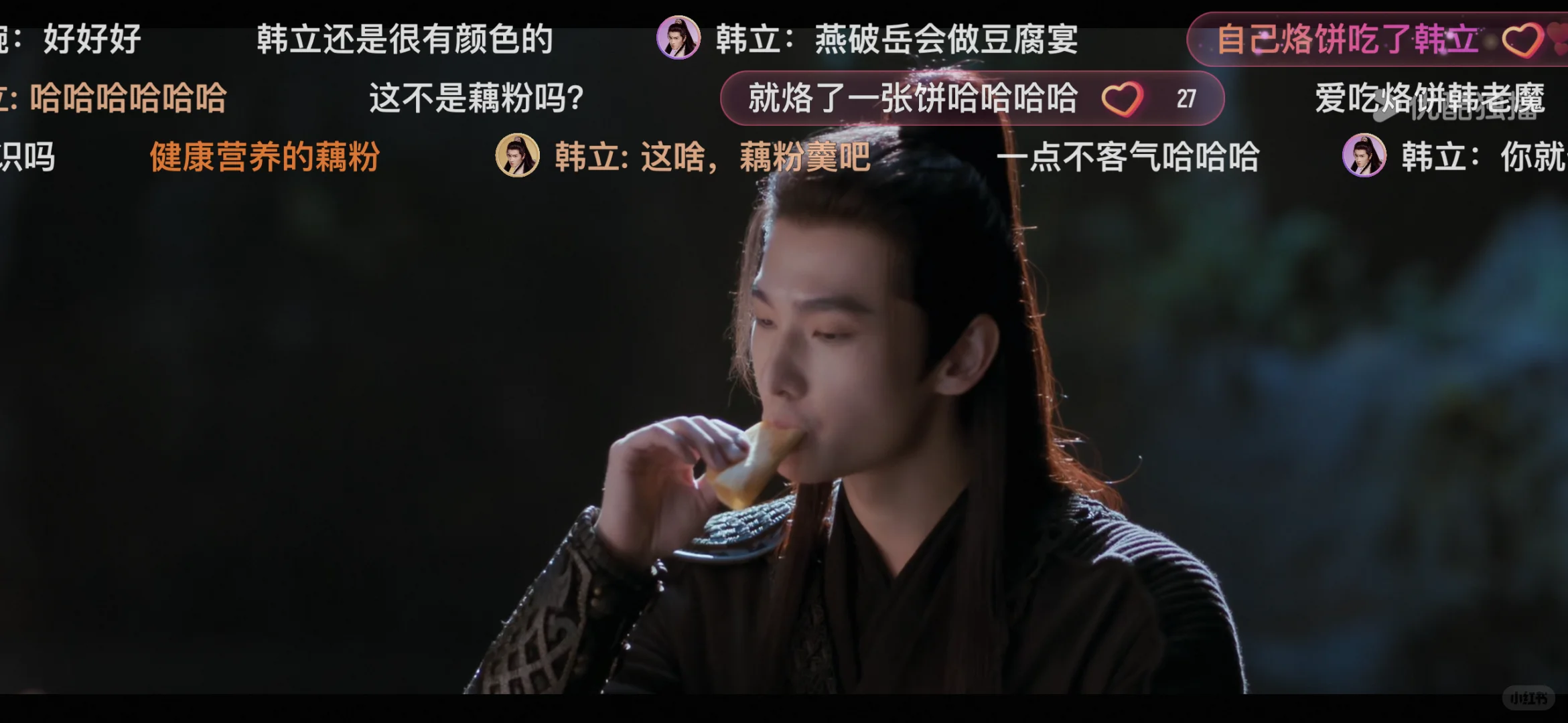 推荐｜一个看剧的app