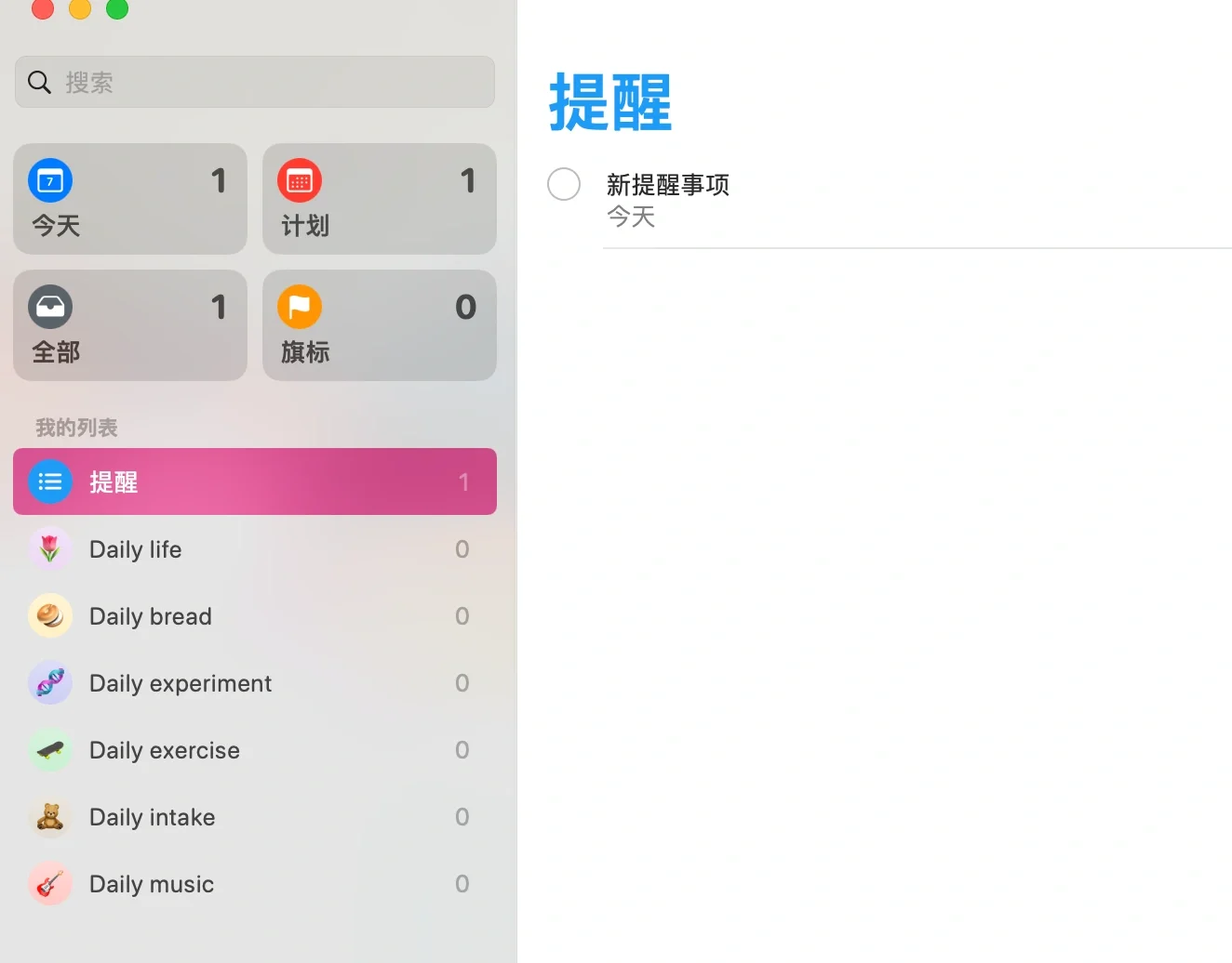 🍎来自五年苹果Macbook老用户的装机推荐！