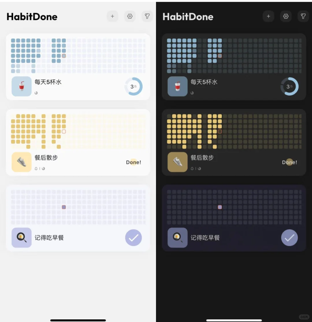 APP分享|千万不要错过这个极简风的习惯app