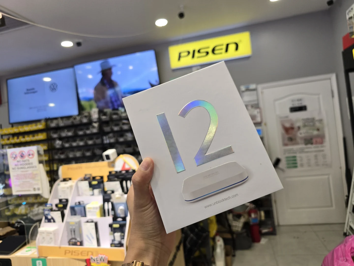 安博12到啦～库存充足