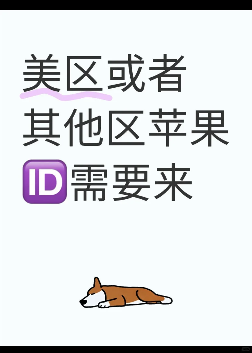 帮助有需要的宝宝