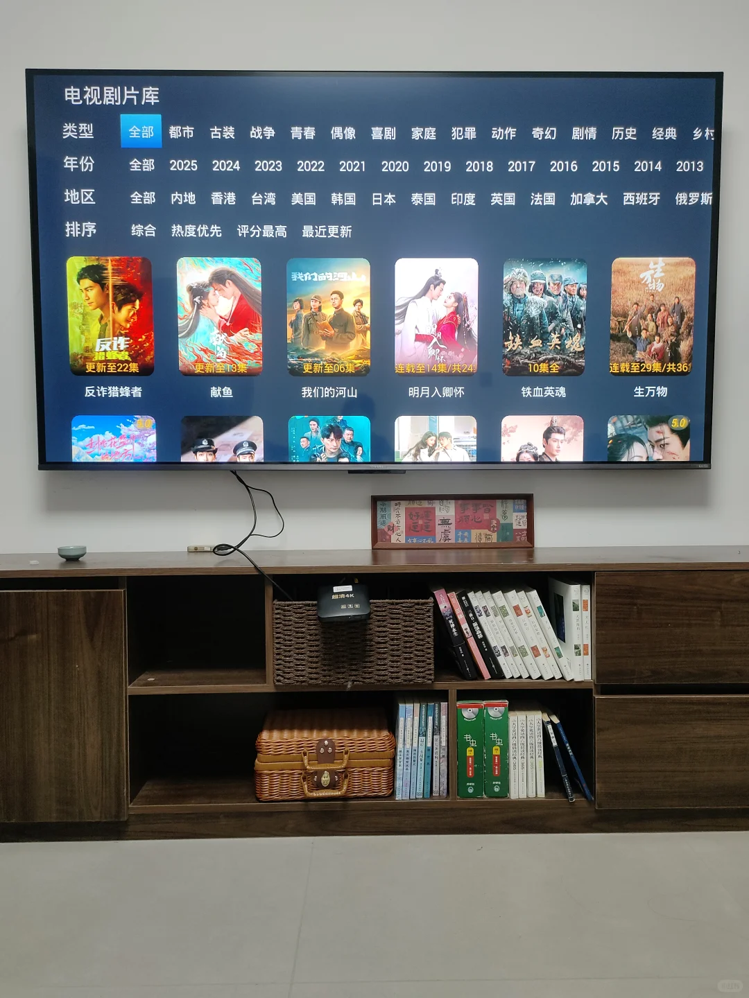 感谢小红书，怒省千元会员费，实现追剧自由