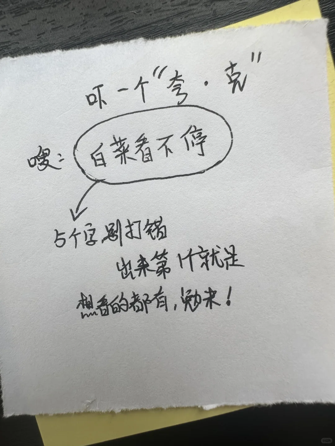 推荐｜一个看剧的app