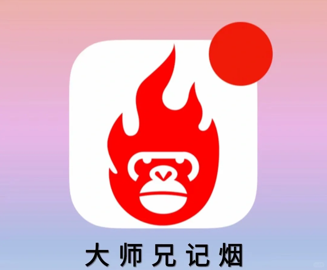 🐶ios免费追剧app，安卓百度搜：天空影视
