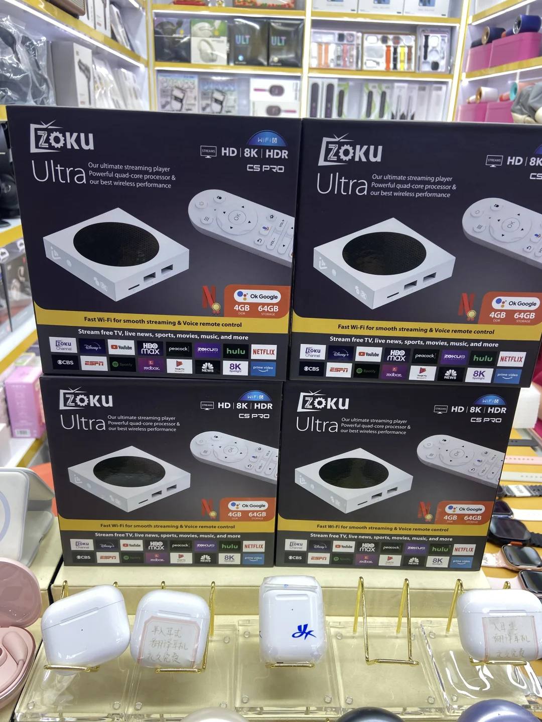 華强北最火爆电视机顶盒大量到货🥰🥰