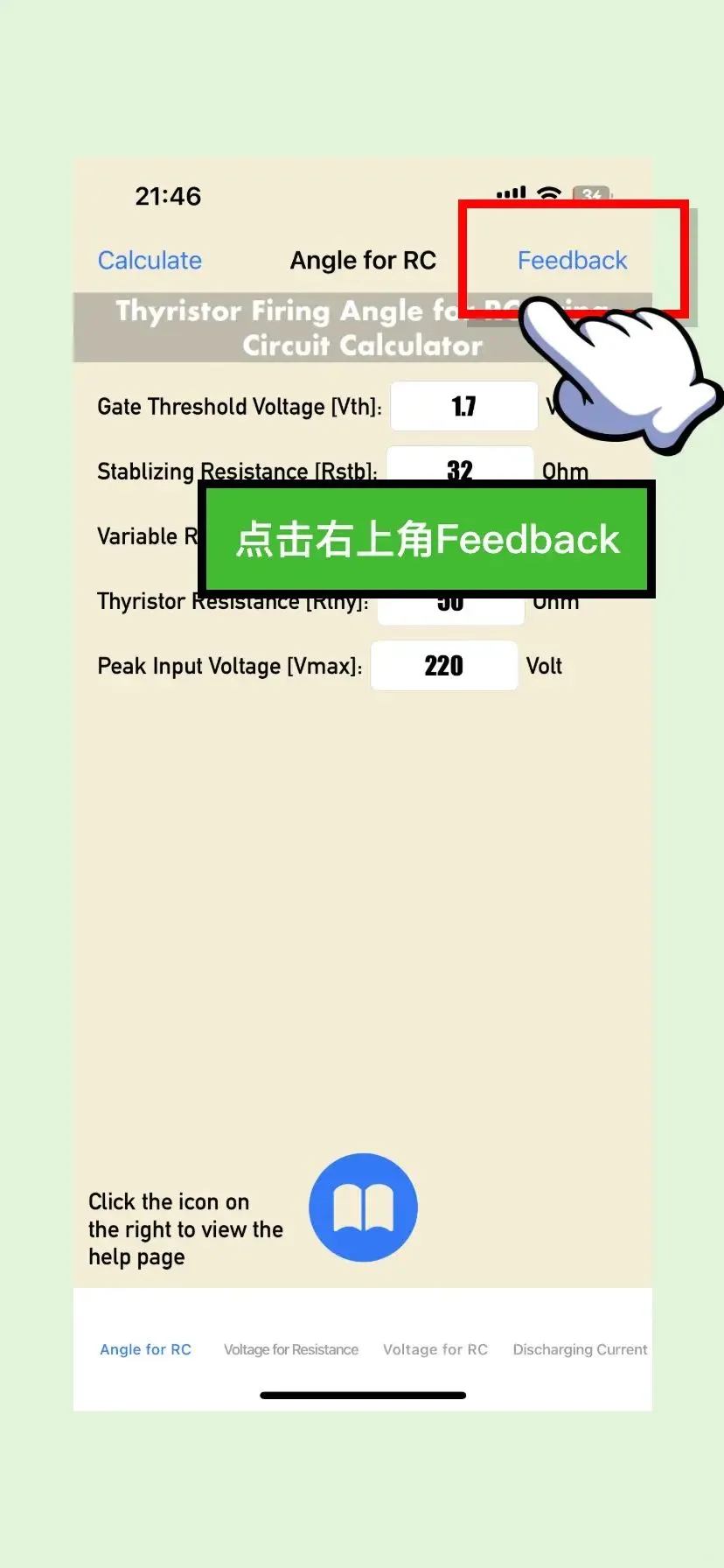 玩机技巧：解决剧荒的追剧app