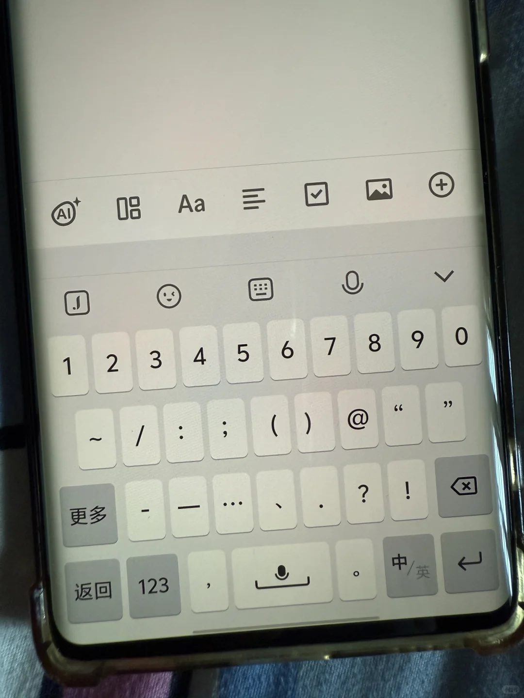 安卓妹换苹果一个月后的感受