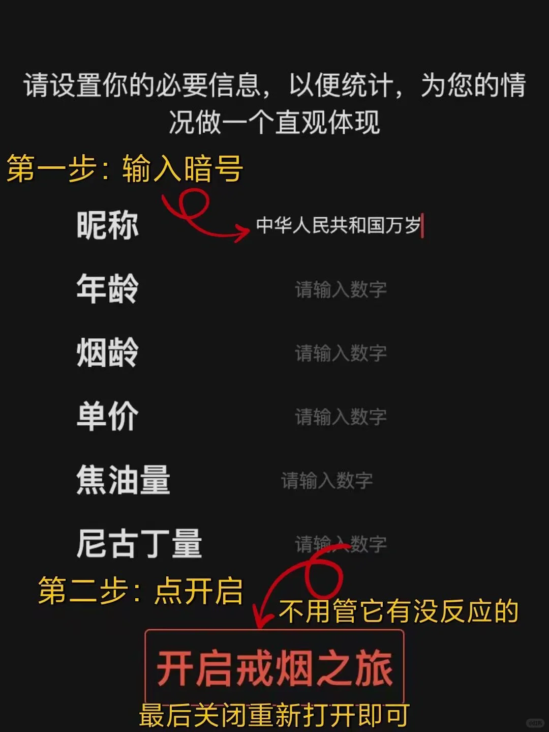 🐶ios免费追剧app，安卓百度搜：天空影视