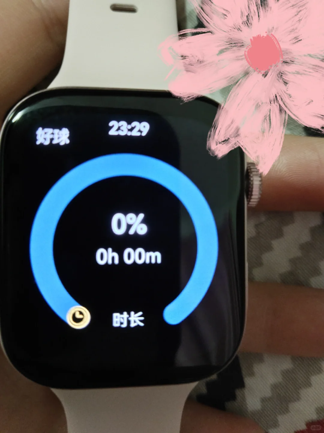 华为fit3好球APP怎么不显示