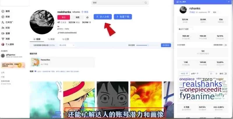 我不会推荐不好用的东西给你们！！