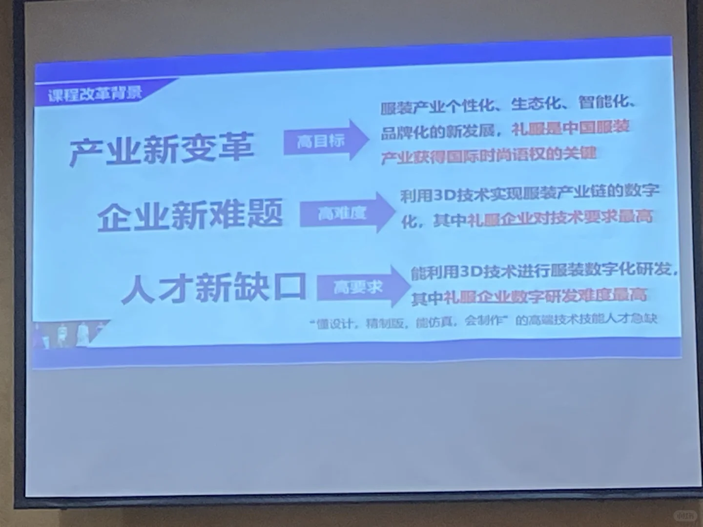 软著申请中的源码材料规范与技巧-夜雨聆风