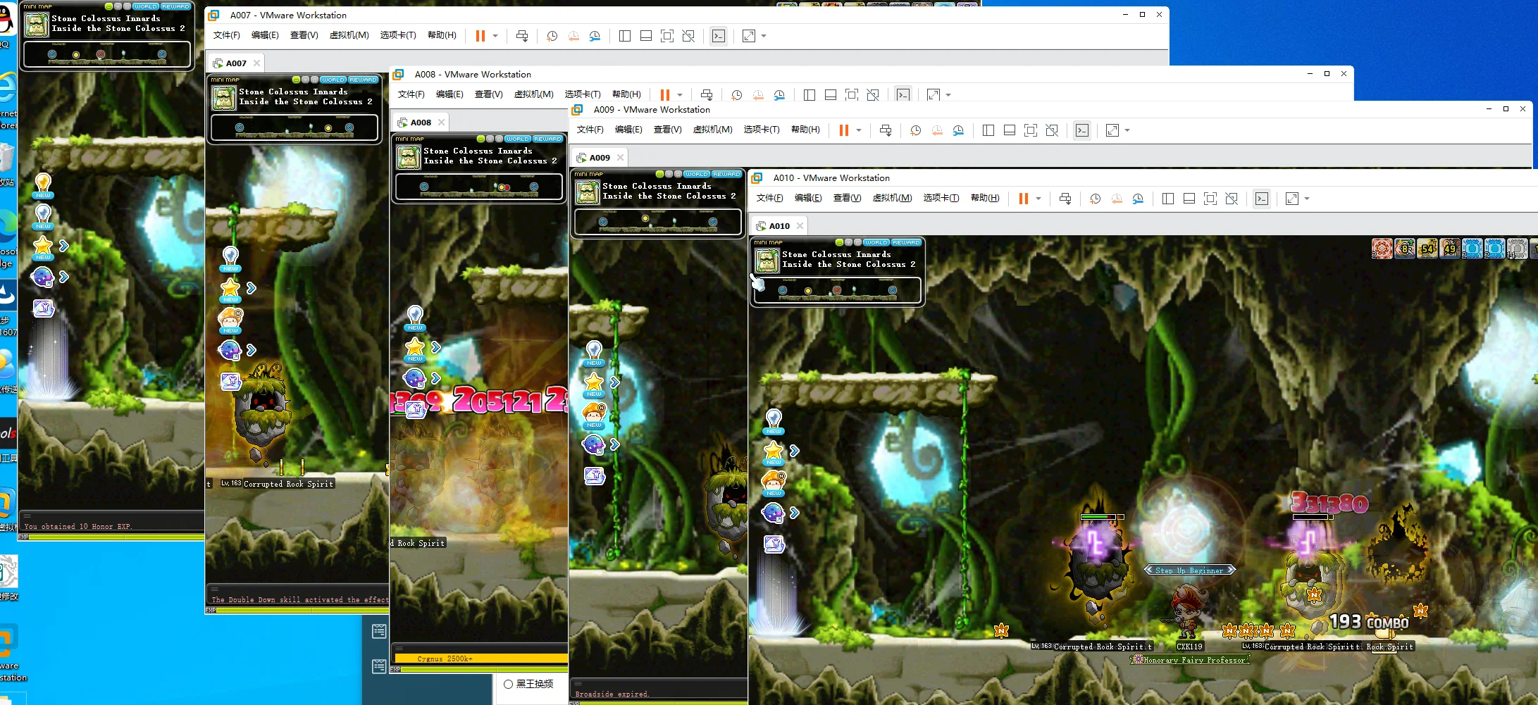 🔥日入1张?《冒险岛N》搬砖攻略!