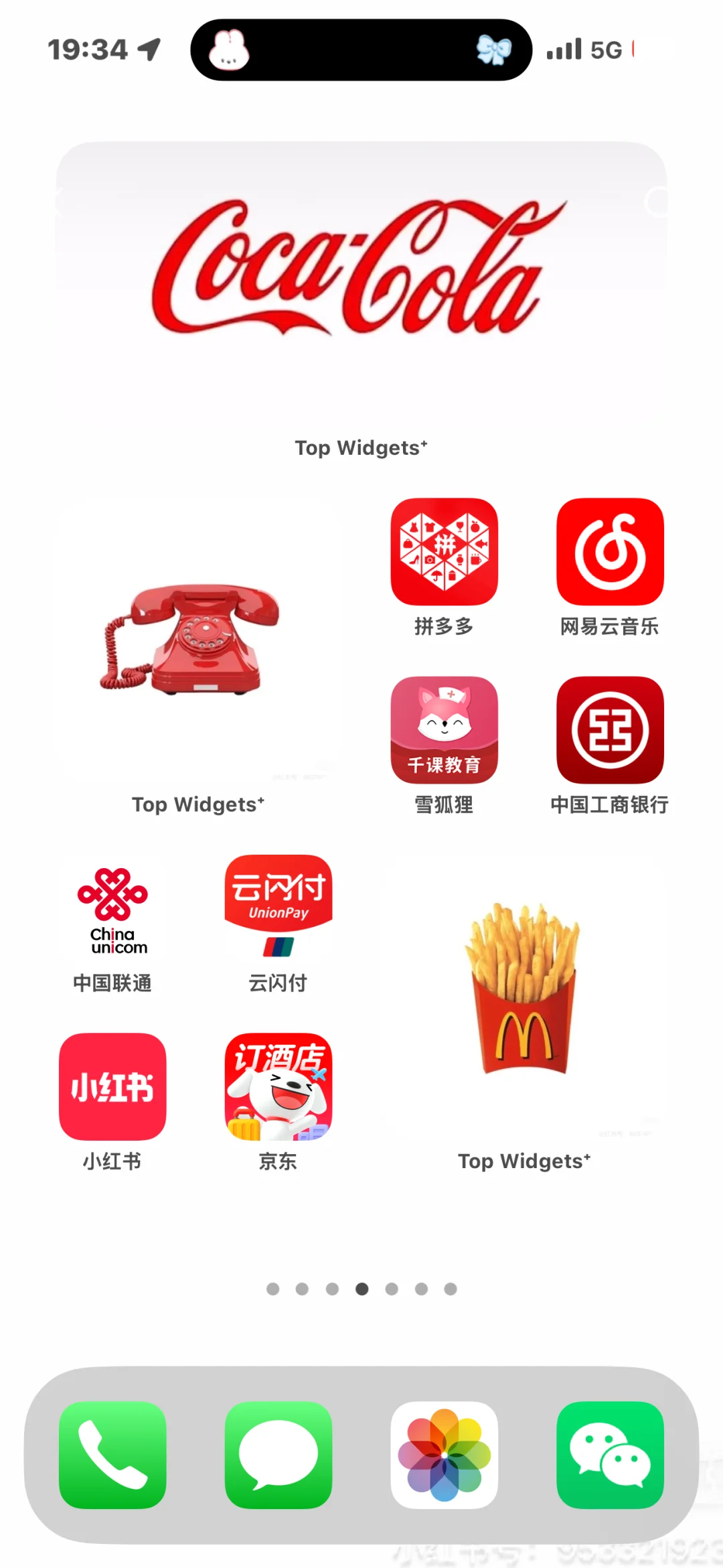 用了半个小时才知道原来自己那么厉害👍