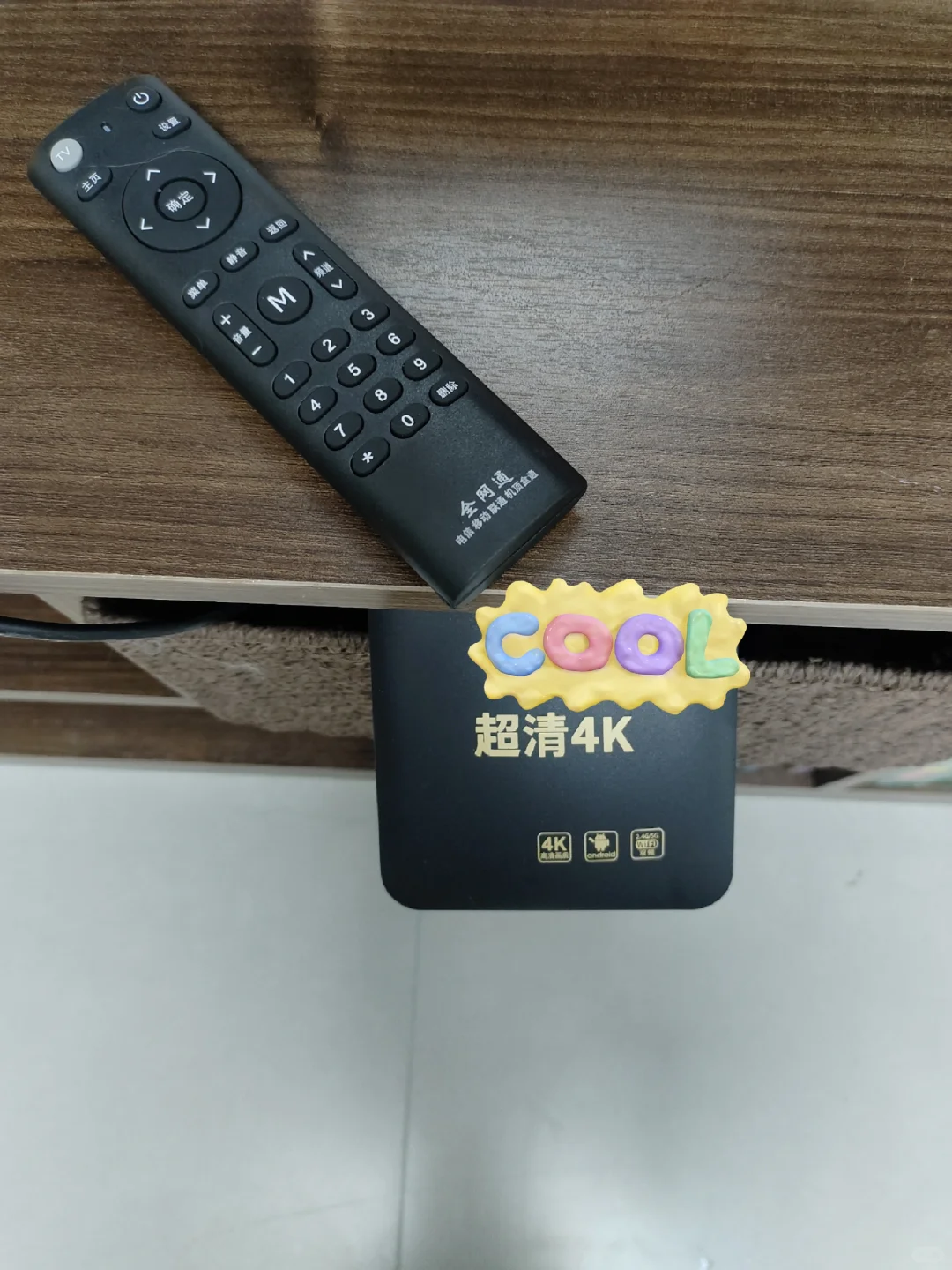 感谢小红书，怒省千元会员费，实现追剧自由