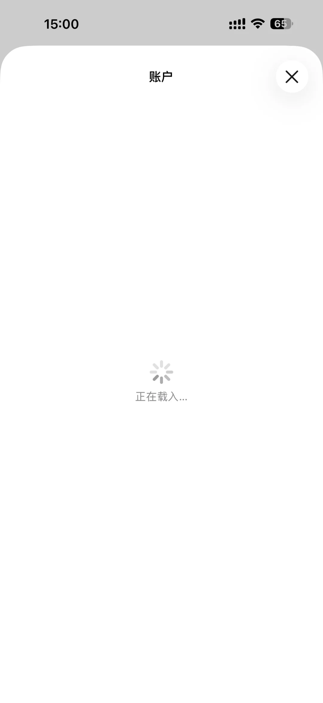 Ios26 beta7 的appstore更新慢